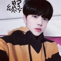 好多人都喜欢用他来做头像,他叫什么名字
