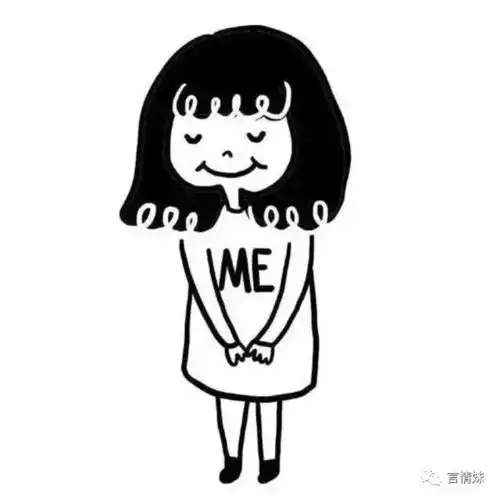 我有一个情侣头像,想和你用
