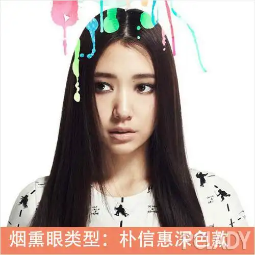 韩国女星
