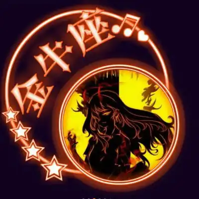 十二星座男生专属恶魔头像
