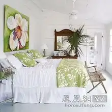 活力女孩的装修哲学如何恰当使用绿色点缀卧室
