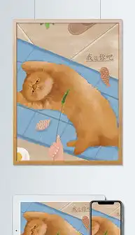 psd暖冷psd格式暖冷素材图片psd暖冷设计模板我图网
