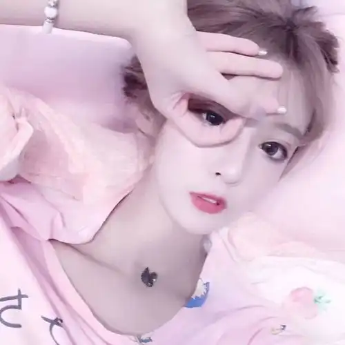 粉色系少女头像
