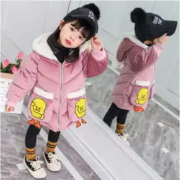 2018新款可爱童棉袄女童冬装棉服中小童儿童口袋小黄鸭棉衣潮pwy

