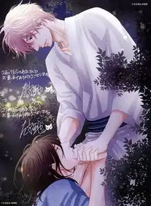 xiuse丨期待已久的漫画专题来啦
