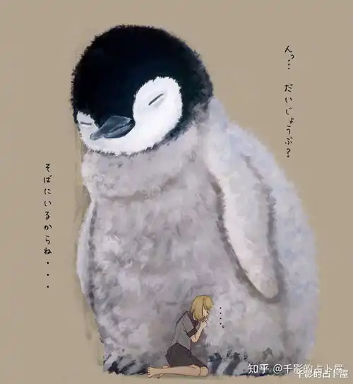 治愈系插画没有人可以拒绝毛绒动物的诱惑,毛茸茸好可爱
