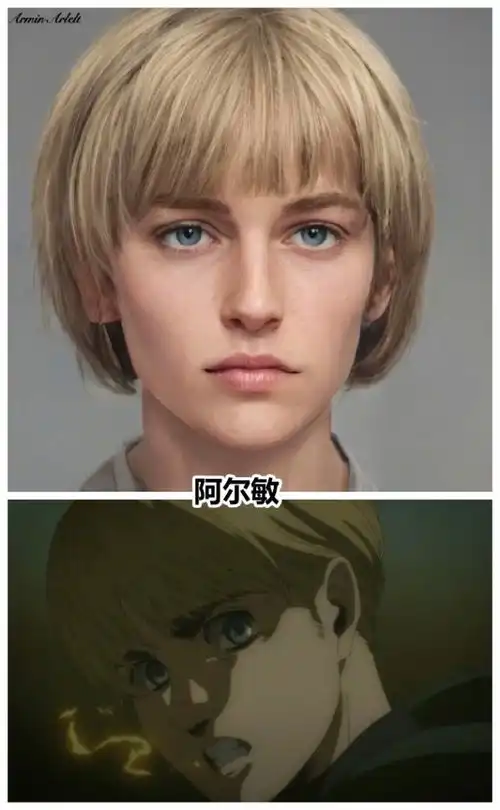 当进击的巨人真人角色现身,你最想见谁女王美人,阿尼高冷,兵长男神
