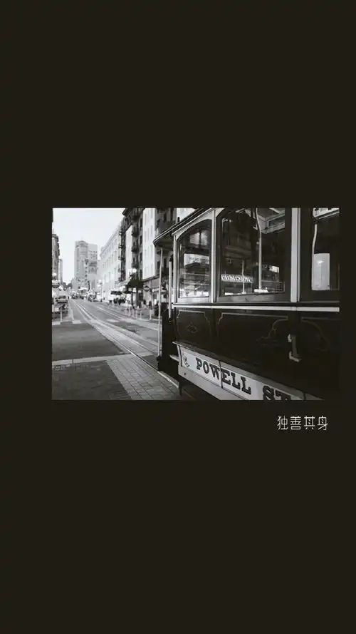 如果当时没在一起,会不会
