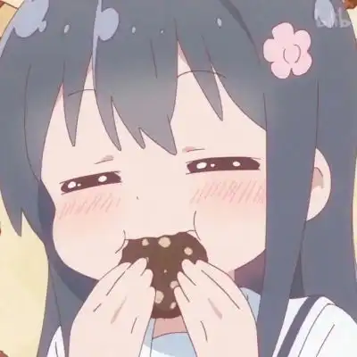 可可爱爱
