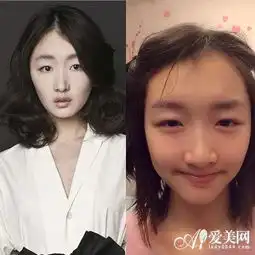 别化妆啦你们明明就素颜更年轻更好看
