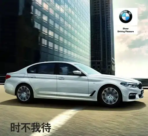 全新bmw525li计划,你期待的,ta都有
