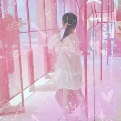少女心粉色系姐妹群头像
