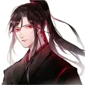 魏无羡高清头像,魏无羡高清头像无水印图片
