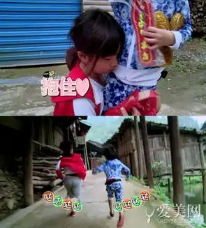 费曼动手杨阳洋怒吼爸爸2萌娃撕破脸
