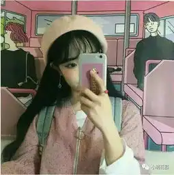 flmz,1块的她,值得吗
