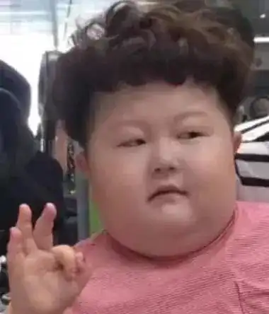 中华语言文化博大精神,舌头不打结才是秀skr人
