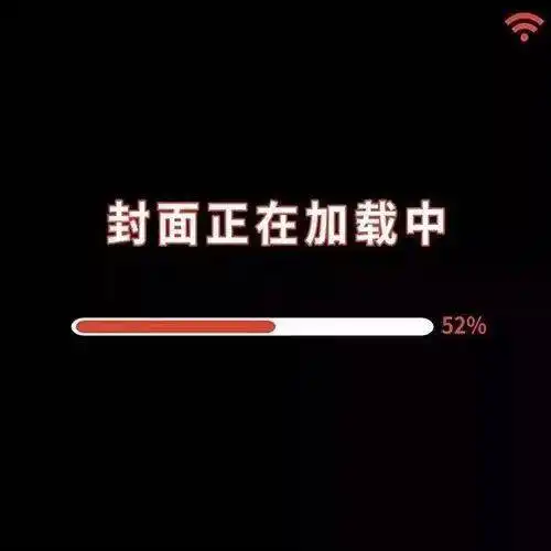 背景图你们要的黑色系来了
