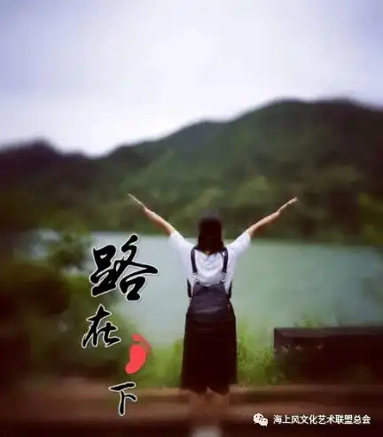 这一年,我尽力了作者麦兴平朗读水生木
