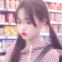 可爱软妹小仙女真人头像2018萌萌哒想你的夜总是在失眠中度过

