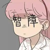 少女心粉色甜美头像卡通微信头像图片大全
