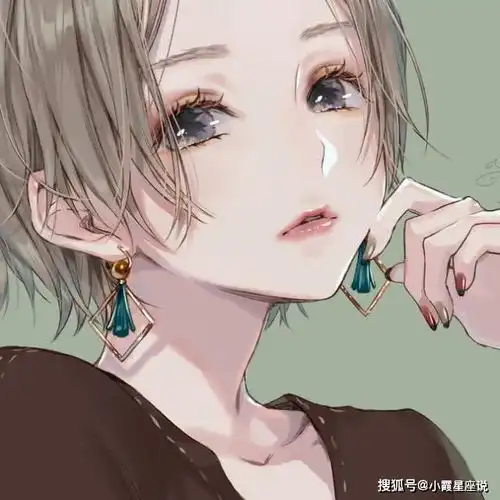 12星座你有什么小癖好双子座我喜欢扣鼻屎
