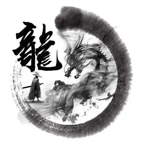 2019你该换换微信头像了,励志风格姓氏头像,喜欢请留下名字哦
