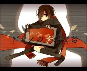 10张好看的楯山文乃插画图片

