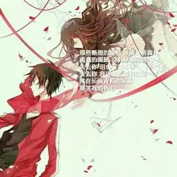 阳炎这图画伸太郎和文乃的画师是谁

