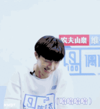 2018国民老公标准吴磊样小狼狗,刘昊然系小奶狗,你最爱哪一个
