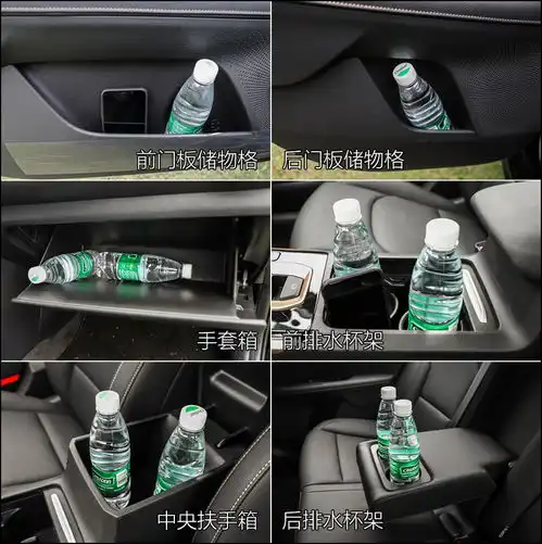 韩系家轿两兄弟怎么选伊兰特对比k3
