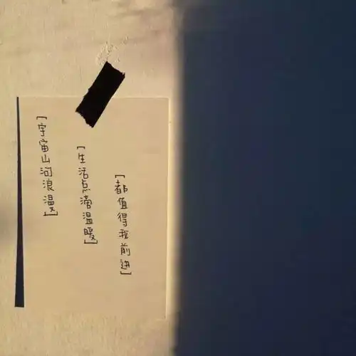 背景图原来真的可以一瞬间对一个人没了所有感觉
