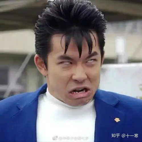 有没有土到爆的情侣头像就是那种一看就不想加好友的
