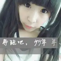 微信头像自然清新图片微信头像图片大全
