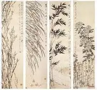 梅兰竹菊四季屏

