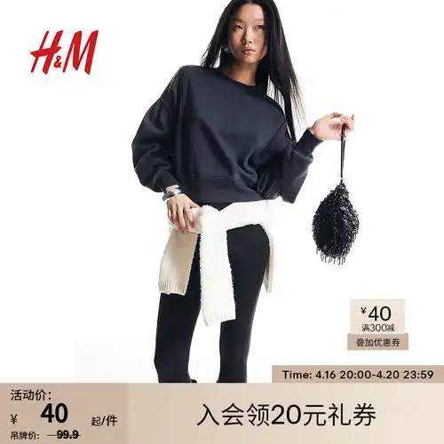 tonlion唐狮女装价格行情tonlion唐狮女装图片大全
