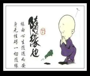 佛系道系儒系,你是哪系车主
