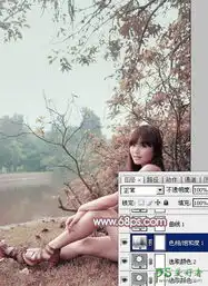photoshop给漂亮的90后小美女美腿玉照调出韩系粉红色效果4
