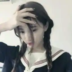 有没有这对印的情侣男同学
