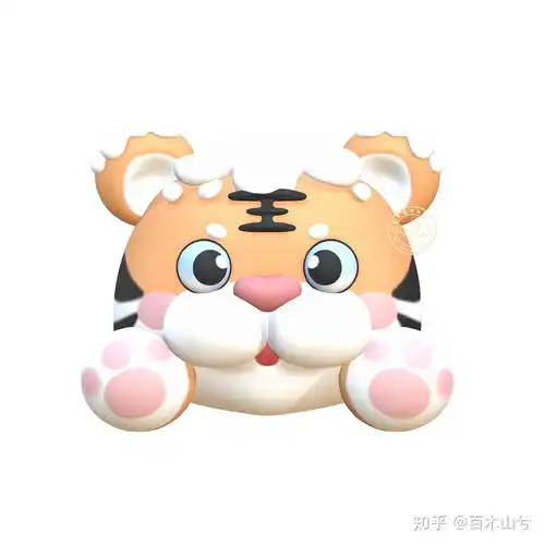 头像超可爱的立体小老虎头像
