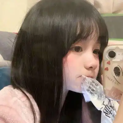 快去逗你喜欢的人开心吧
