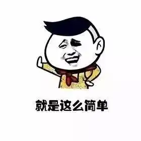再见18岁,你好18年
