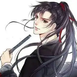 动漫男头.
