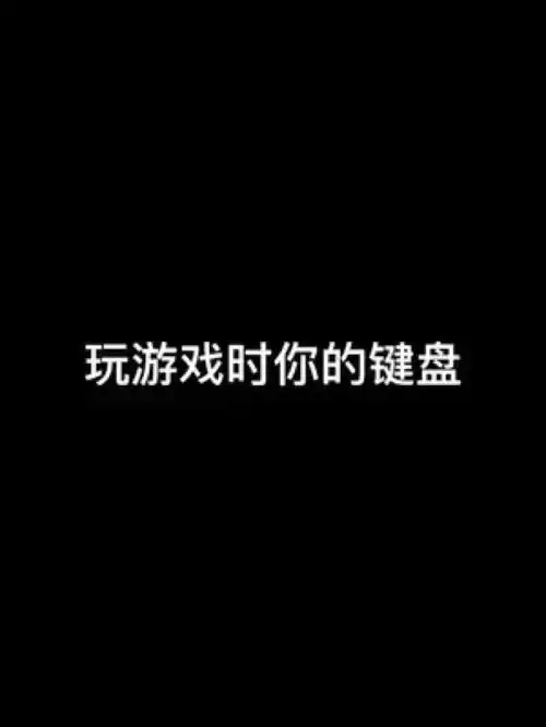 搞笑剧反转剧沙雕逗比过于真实

