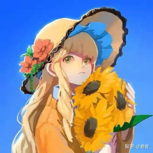 向日葵头像向日葵之所以幸福是因为时刻都微笑着面对阳光
