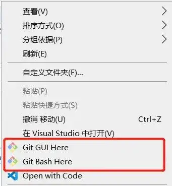 git系列教程二安装git
