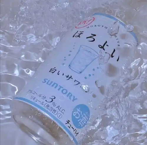 沈亦祁蓝色系列背景干净个性名片唯美图片我要个性网
