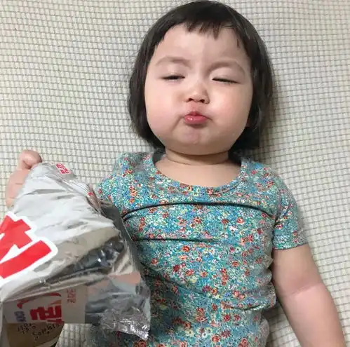简直是爱了高质量微信头像
