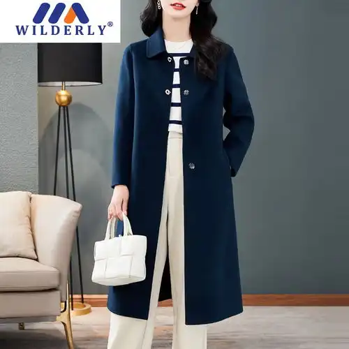 veromoda毛呢大衣女秋冬优雅气质纯色收腰灯笼袖322427007c10沙色a16584am
