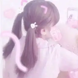 粉色系女头我们一起学猫叫,一起qq女生头像我要个性网

