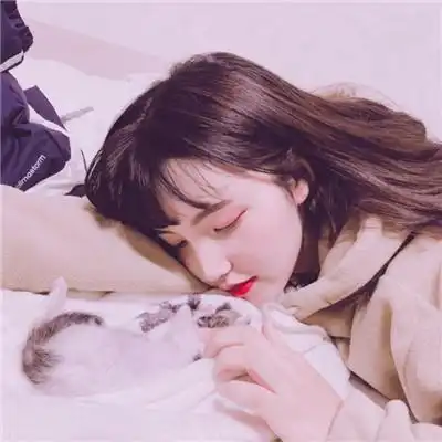 傲气个性的女快手网名十秒拿下你
